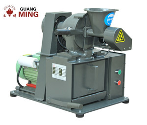 Guangming New Superior Coal Mill Motor Core Component DC Motor Grinding Equipment