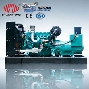 Weichai 250kW 300kW 300kVA Diesel Generators Brushless Synchronous Alternator